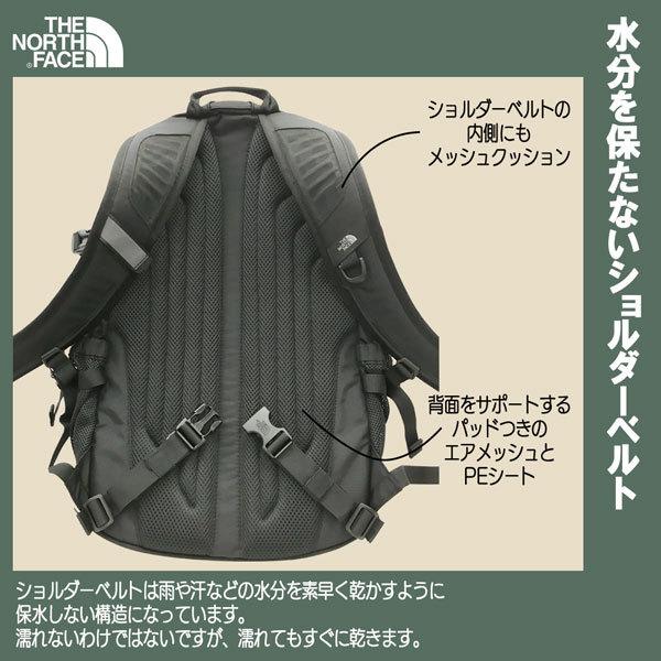 公式】 ホットショット ザ ノースフェイス THE NORTH FACE HOTSHOT デイパック リュック NM72202 aynaelda.com 公式】 ホットショット ザ ノースフェイス THE NORTH FACE HOTSHOT デイパック リュック NM72202 aynaelda.com