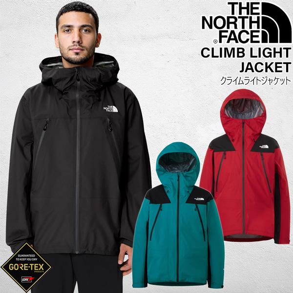 THE NORTH FACE（ザ ノースフェイス） THE NORTH FACE CLIMB LIGHT