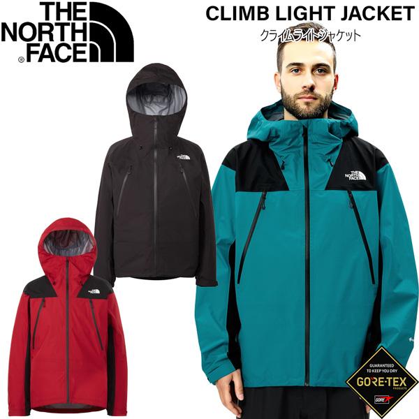 THE NORTH FACE GORE-TEX XXLクライムライトジャケット THE NORTH FACE（ザ ノースフェイス） THE NORTH FACE CLIMB LIGHT