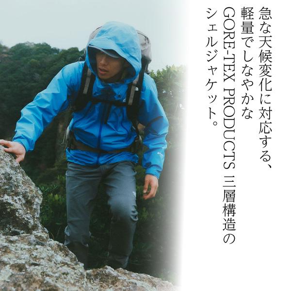 THE NORTH FACE（ザ ノースフェイス） THE NORTH FACE CLIMB LIGHT