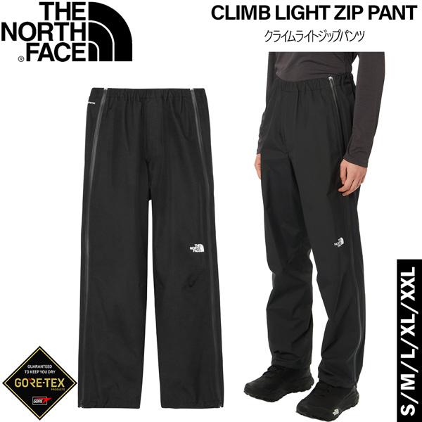 パンツ THE NORTH FACE CLIMB LIGHT ZIP PANT THE NORTH FACE（ザ ノースフェイス） THE NORTH FACE CLIMB LIGHT ZIP