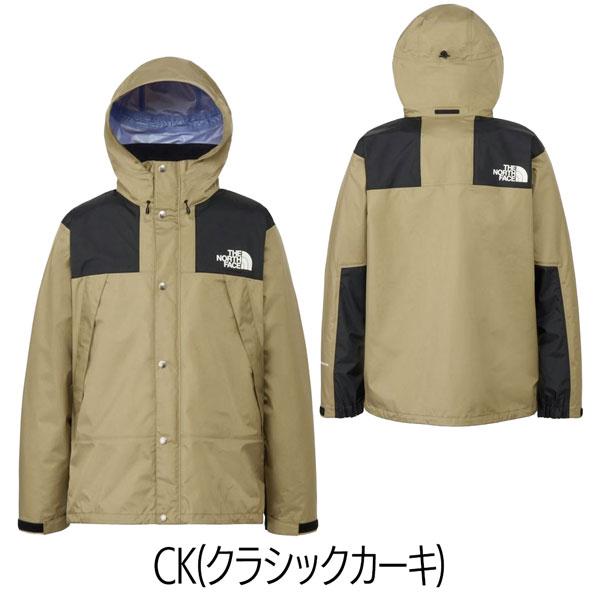 SALEノースフェイスアウトドアジャケット THE NORTH FACE（ザ ノースフェイス） 値下げ ザ ノースフェイス