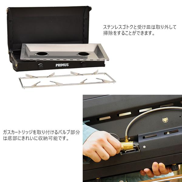 【値下げ】　プリムス・キンジャ　PRIMUS KINJIA 新品・未使用品 イワタニの公式オンラインショップ｜プリムス キンジャ