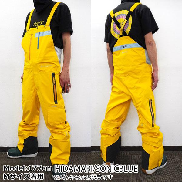 REW スノーボード ウェア 24-25 アールイーダブリュー REALITY BIB