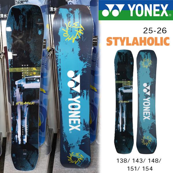 スノーボード YONEX STYLAHOLIC 22-23 151 YONEX ヨネックス（YONEX）（メンズ）スノーボード スノボ 板