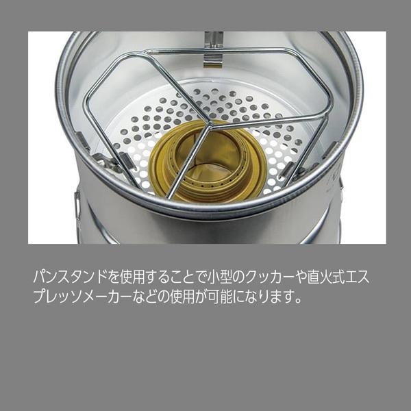 Trangia（トランギア） ストームクッカーL ノンスティツク : 登山専門