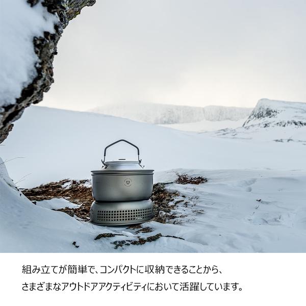 Trangia（トランギア） ストームクッカーL用ブラックリッド : 登山専門