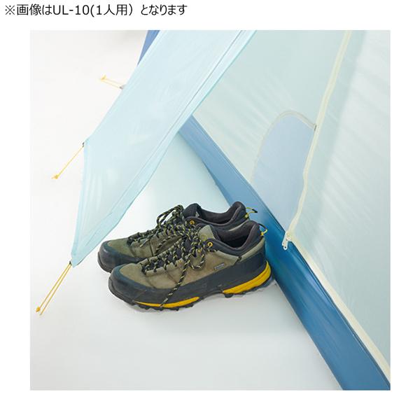PUROMONTE（プロモンテ） シングルウォールシェルター2人用 山岳テント