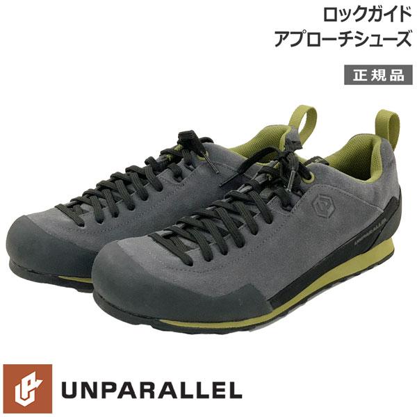 アンパラレルド ハッシュ 登山靴 アンパラレル Unparallel ロックガイド アプローチ
