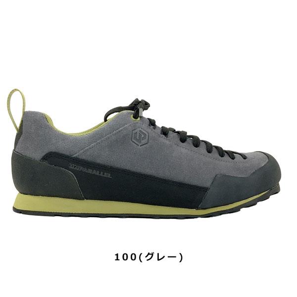 登山靴 アンパラレル Unparallel ロックガイド アプローチ