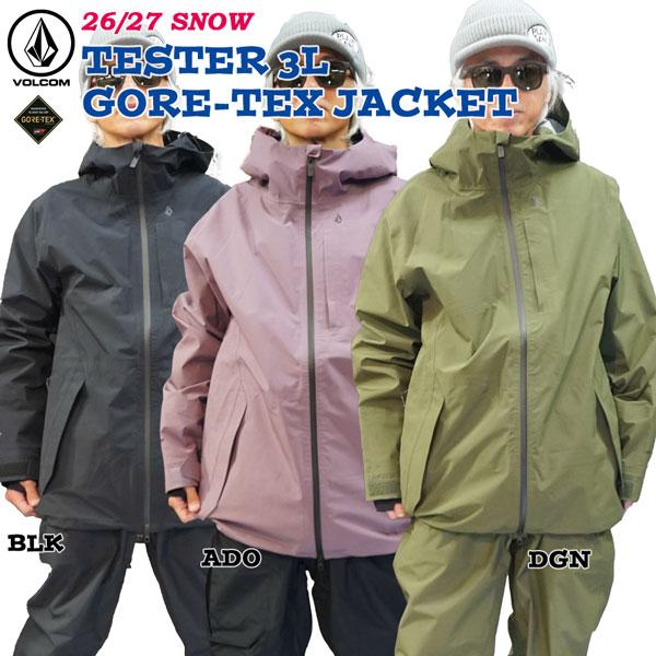 VOLCOM（ボルコム） 26-27モデル VOLCOM TESTER 3L GORE-TEX JACKET