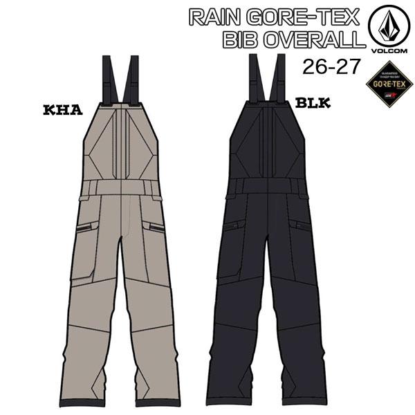 VOLCOM（ボルコム） 予約 26-27モデル VOLCOM RAIN GORE-TEX BIB