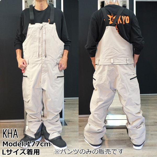 VOLCOM（ボルコム） 予約 26-27モデル VOLCOM RAIN GORE-TEX BIB