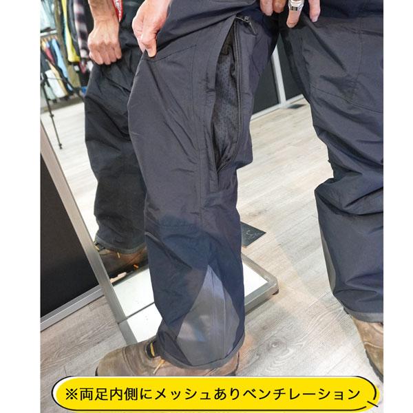VOLCOM（ボルコム） 予約 26-27モデル VOLCOM RAIN GORE-TEX BIB