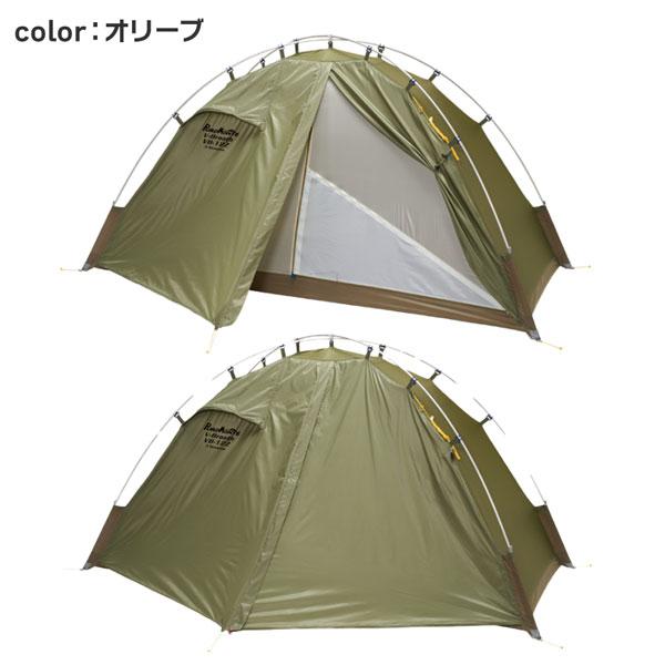 プロモンテ 1人用 シングルウォールテント前室付　VB12Z PUROMONTE（プロモンテ） テント シングルウォールアルパインテント VB