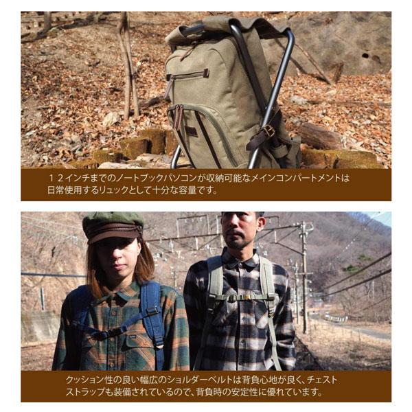 バッグ＋イス 便利グッズ ISPACK イスパック PREMIUM MARK2 プレミアムマークツーの画像