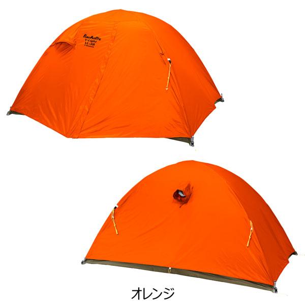 プロモンテ VL-38 4S 3人用4シーズンテント 正規グランドシート付き m_vl38_zoom001.jpg