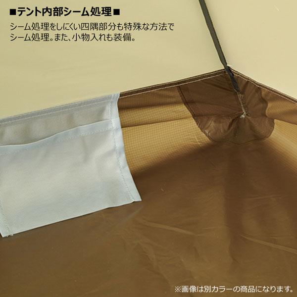 【新品未使用】プロモンテ VL-38 4S 3人用テント オレンジ色 軽量 新品未使用】プロモンテ VL-38 4S 3人用テント オレンジ色 軽量