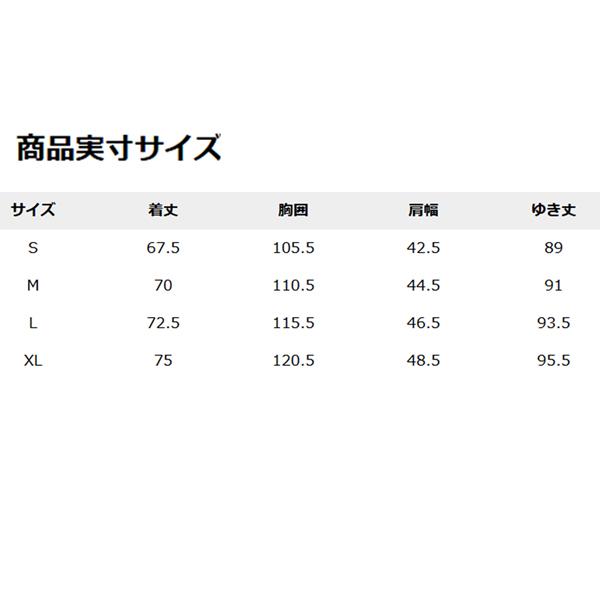 コロンビア ライトキャニオンソフトシェルジャケット COLUMBIA 撥水 ソフトシェル_12