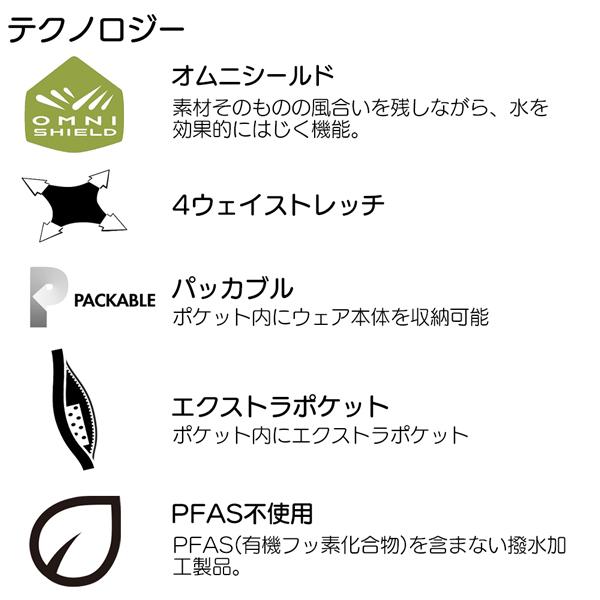 コロンビア ライトキャニオンソフトシェルジャケット COLUMBIA 撥水 ソフトシェル_11