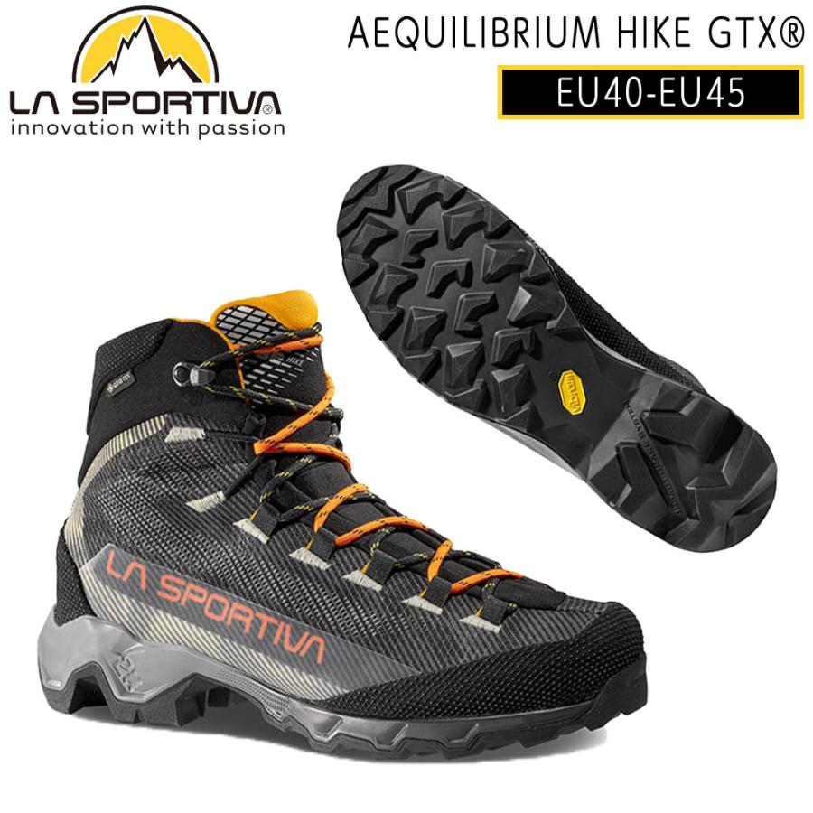 LA SPORTIVA 登山靴 トレッキング スポルティバ エクイリビウムハイク 