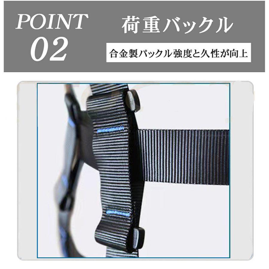 フルハーネスセット 新規格適合 安全帯 墜落制止用器具 フルハーネスセット 新規格適合 安全帯 墜落制止用器具