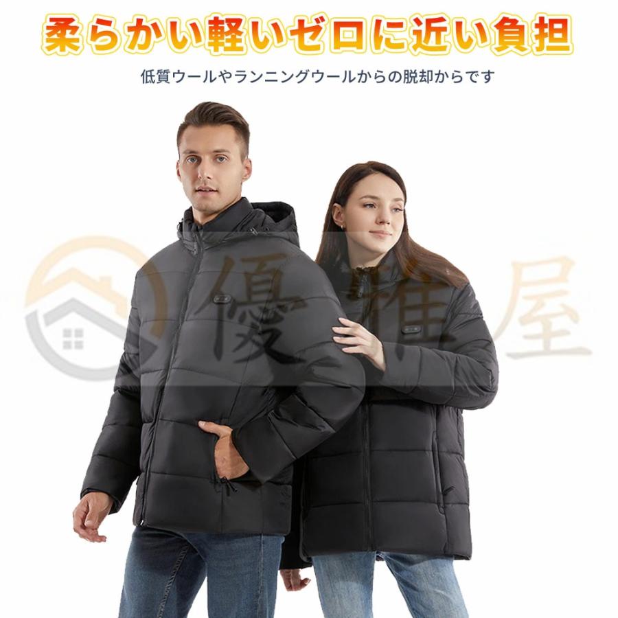 電熱ジャケット 長袖 15つヒーター 電熱ウェア 秋冬作業着 加熱 電熱ジャケット 長袖 15つヒーター 電熱ウェア 秋冬作業着 加熱