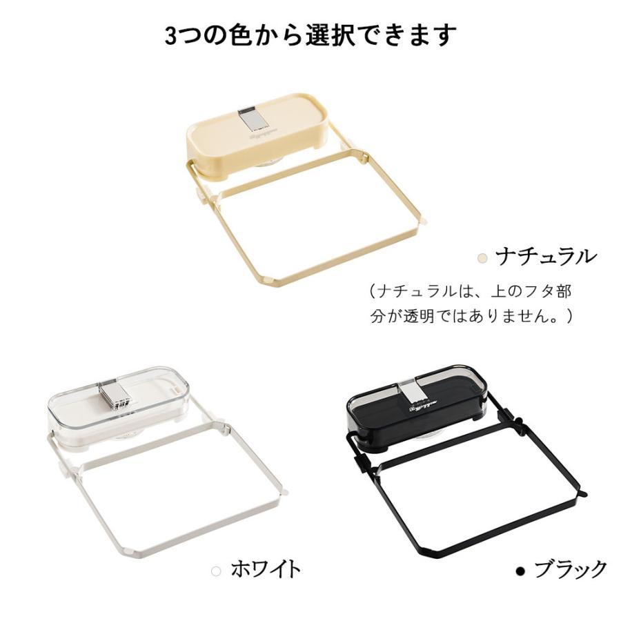 最新版キッチンドレインネオ 三角コーナーいらず 水切りネット 最新版キッチンドレインネオ 三角コーナーいらず 水切りネット