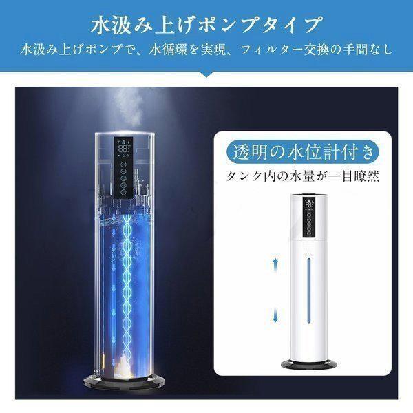 加湿器 大容量 スチーム式 超音波式 uv除菌 空気清浄 40畳 加湿器 大容量 スチーム式 超音波式 uv除菌 空気清浄 40畳