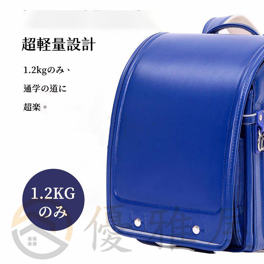 【新品 30%off 送料無料】 ランドセル 男 女の子 おしゃれ かっこいい 入学祝い 内祝い クラリーノ 型落ち 2023年モデル A4フラットファイル収納サイズ 2年保証 返品保証 送料無料 【1789278438】(11603円)