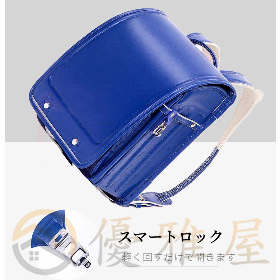 【新品 30%off 送料無料】 ランドセル 男 女の子 おしゃれ かっこいい 入学祝い 内祝い クラリーノ 型落ち 2023年モデル A4フラットファイル収納サイズ 2年保証 返品保証 送料無料 【1789278438】(11603円)