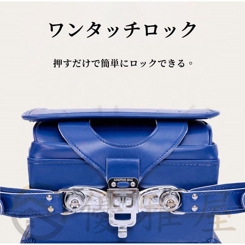 【新品 30%off 送料無料】 ランドセル 男 女の子 おしゃれ かっこいい 入学祝い 内祝い クラリーノ 型落ち 2023年モデル A4フラットファイル収納サイズ 2年保証 返品保証 送料無料 【1789278438】(11603円)