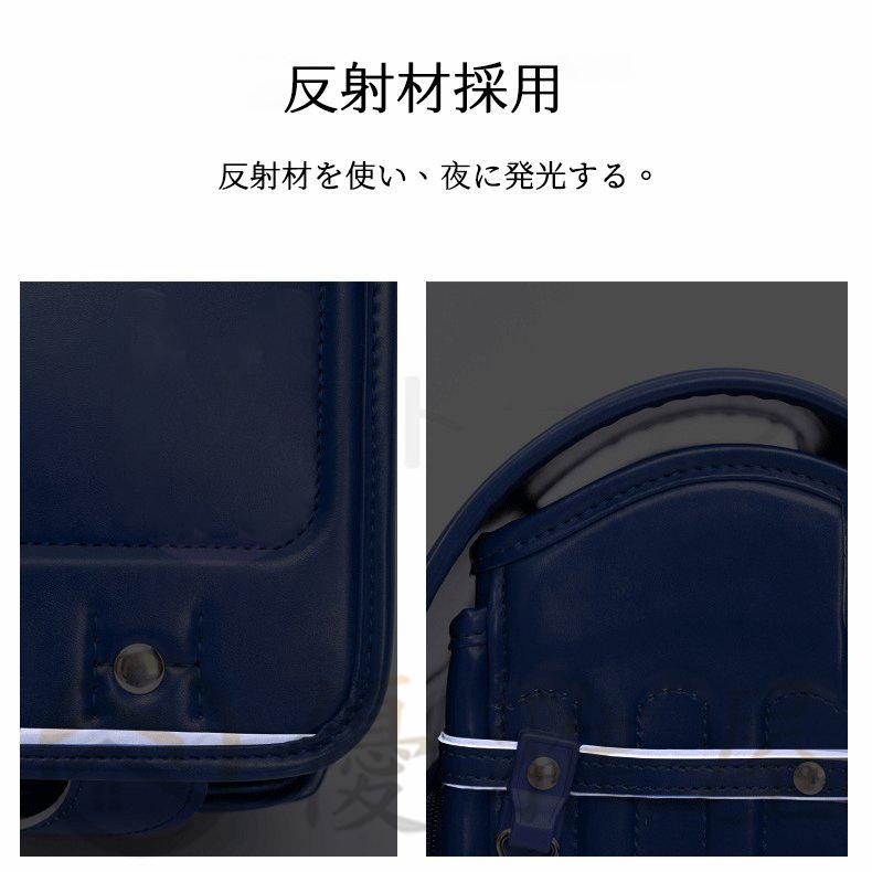 【新品 30%off 送料無料】 ランドセル 男 女の子 おしゃれ かっこいい 入学祝い 内祝い クラリーノ 型落ち 2023年モデル A4フラットファイル収納サイズ 2年保証 返品保証 送料無料 【1789278438】(11603円)