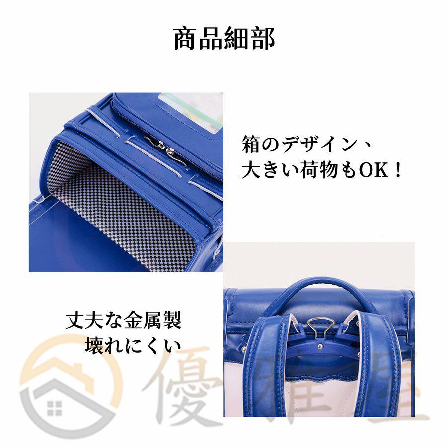 【新品 30%off 送料無料】 ランドセル 男 女の子 おしゃれ かっこいい 入学祝い 内祝い クラリーノ 型落ち 2023年モデル A4フラットファイル収納サイズ 2年保証 返品保証 送料無料 【1789278438】(11603円)
