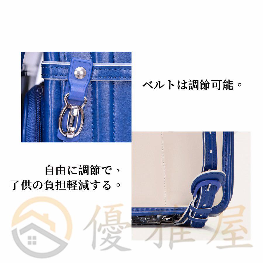 【新品 30%off 送料無料】 ランドセル 男 女の子 おしゃれ かっこいい 入学祝い 内祝い クラリーノ 型落ち 2023年モデル A4フラットファイル収納サイズ 2年保証 返品保証 送料無料 【1789278438】(11603円)