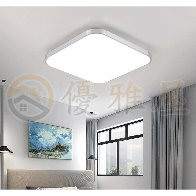 シーリングライト LED 6〜14畳 おしゃれ 調光調温 四角形 長方形 シーリングライト LED 6〜14畳 おしゃれ 調光調温 四角形 長方形