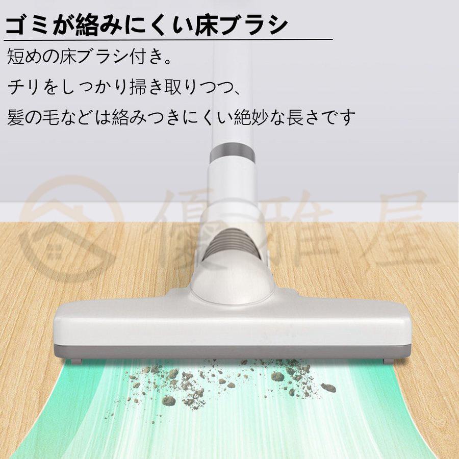 掃除機 コードレス 軽量 0.59kg スティック 超強吸引力 掃除機 コードレス 軽量 0.59kg スティック 超強吸引力