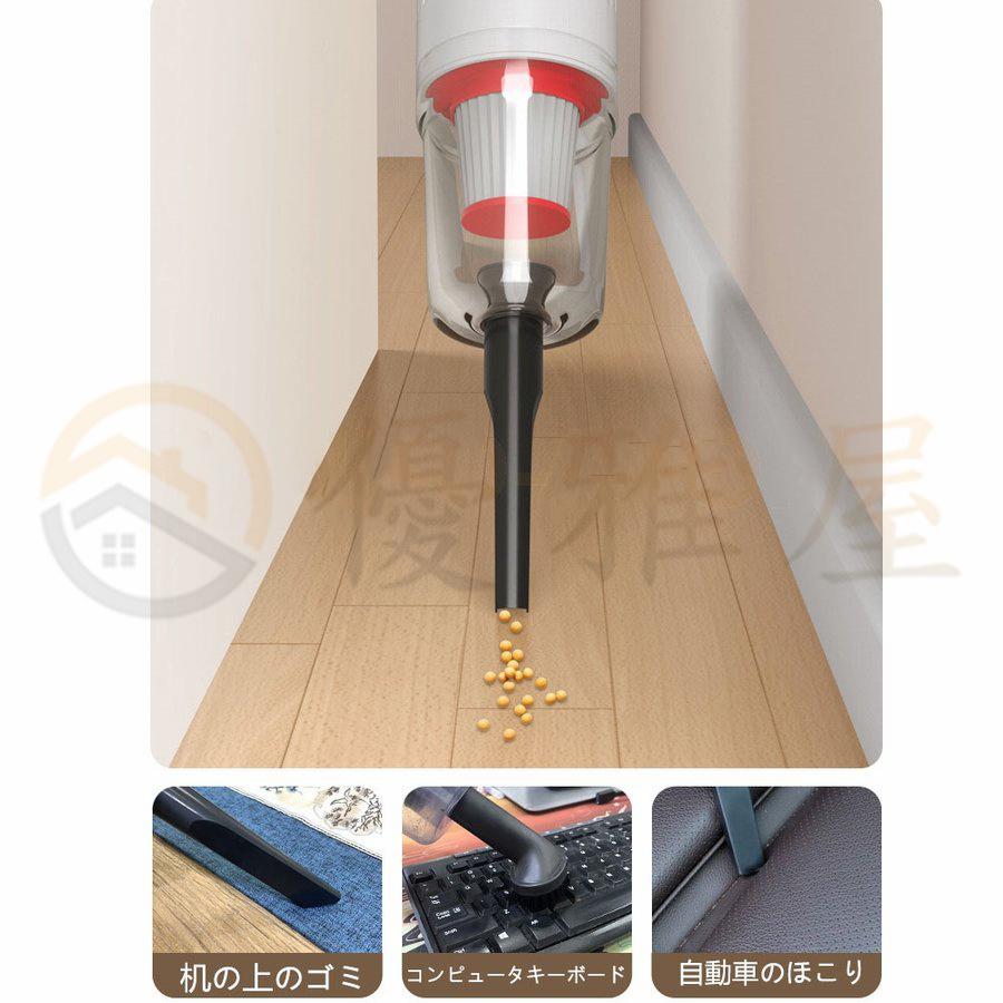 掃除機 コードレス 軽量 0.59kg スティック 超強吸引力 掃除機 コードレス 軽量 0.59kg スティック 超強吸引力
