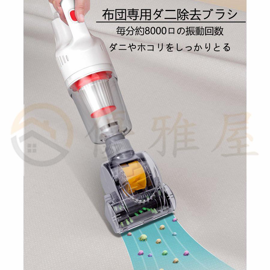 掃除機 コードレス 軽量 0.59kg スティック 超強吸引力 掃除機 コードレス 軽量 0.59kg スティック 超強吸引力