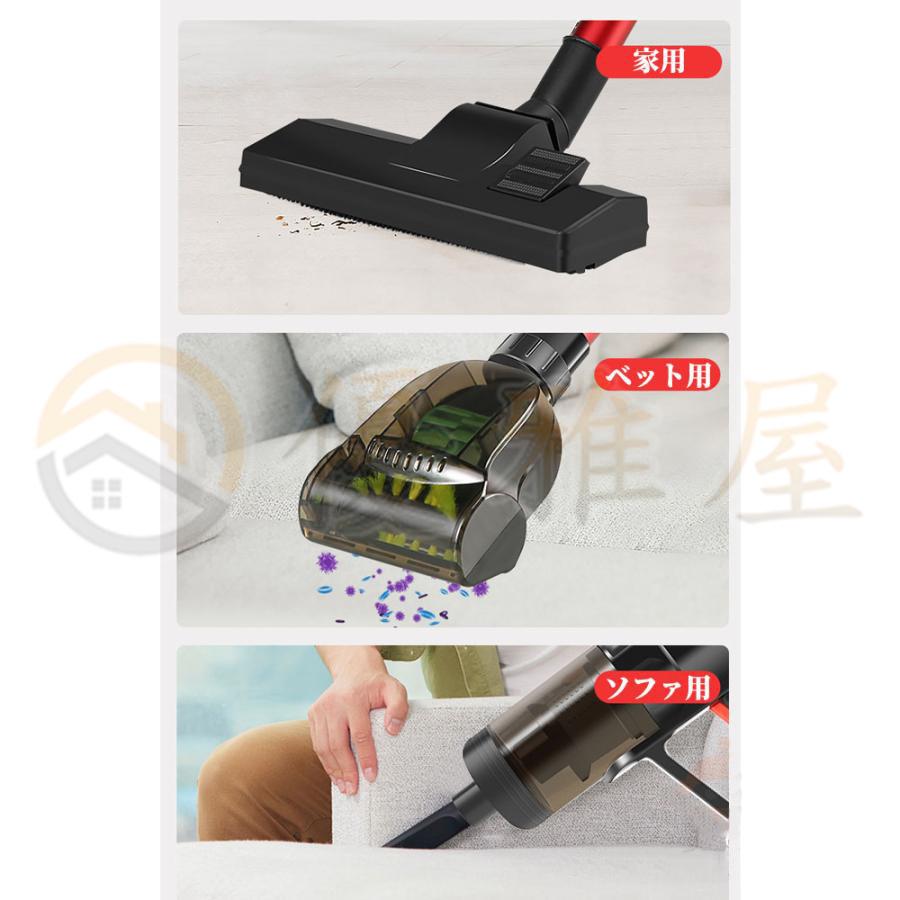 掃除機 コードレス 吸引力 強い 安い 軽量 コンパクト 20000Pa 掃除機 コードレス 吸引力 強い 安い 軽量 コンパクト 20000Pa