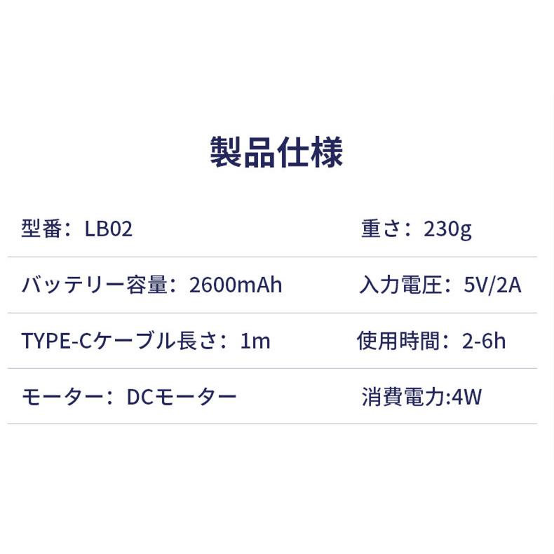 ネッククーラー 冷却プレート 首掛けクーラー ペルチェ素子 冷却 温冷両用 首かけ扇風機 羽なし 温かい 暑さ対策 3段階温度調整 7色ライト ギフト｜yugaya｜17