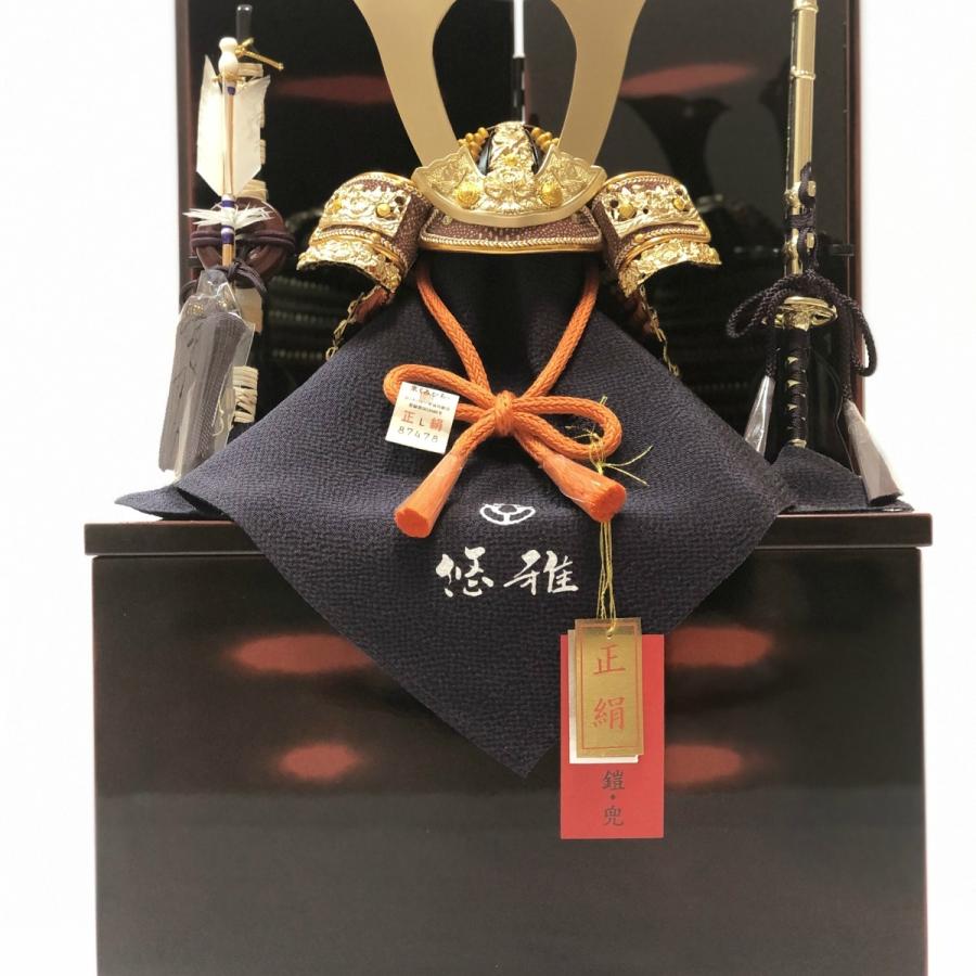 五月人形 　成上(せいじょう）５号曙塗収納飾り
