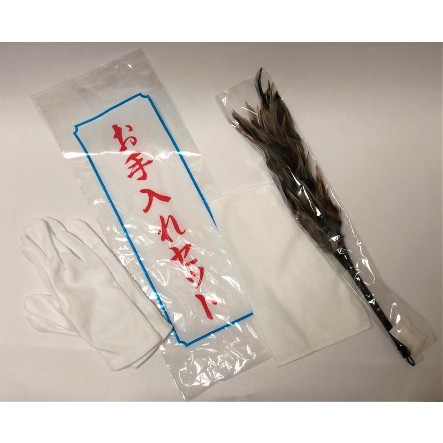 五月人形 　成上(せいじょう）５号曙塗収納飾り_9