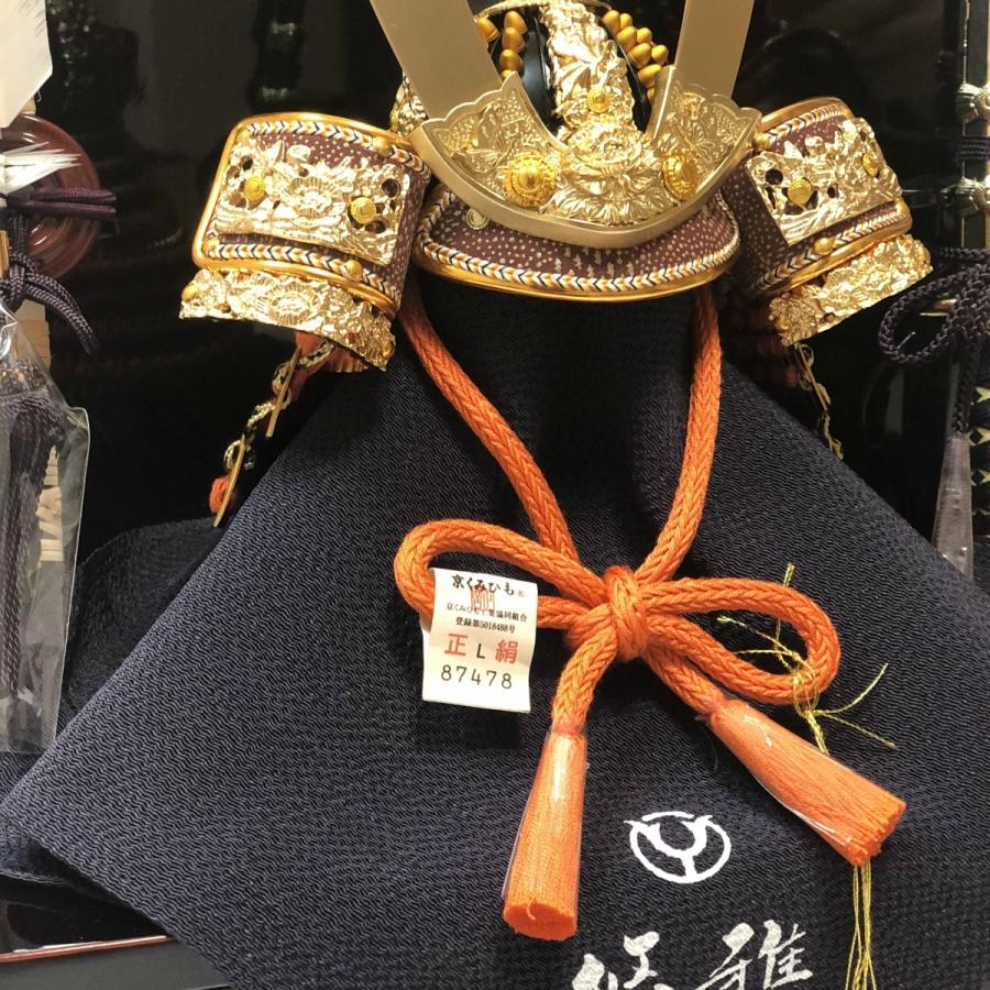 五月人形 　成上(せいじょう）５号曙塗収納飾り_4