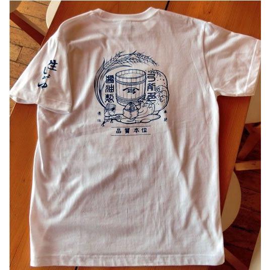 安心の実績 高価 買取 強化中 オリジナルｔシャツ 白