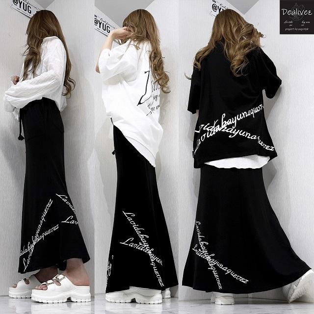 最終SALE 美品　PAYDAY刺繍巻きスカート RHC別注　定価3.6万 Dealivez クロスチェーンロゴ マキシスカート ALL刺繍 ポケット付 美