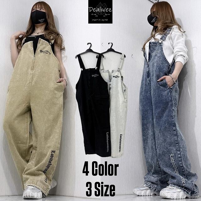 美品✨ドゥロワー ワイドタックサイドボタンデニム ユーズド加工 ロゴ刺繍 40 ワイドタックパンツ ワンポイント刺繍入り ワイドデニムパンツ