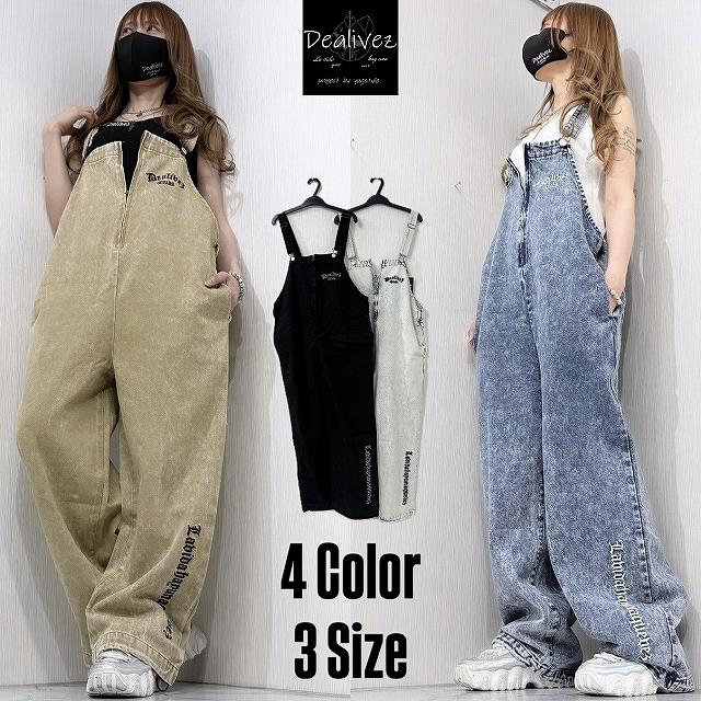 papas オーバーオール デニム バッグデザインがかわいい papas オーバーオール デニム バッグデザインがかわいい papas