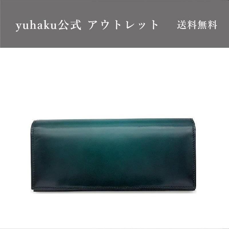 yuhaku 【yuhaku正規品 アウトレット】 長財布 ロングウォレット yuhaku 【yuhaku正規品 アウトレット】 長財布 ロングウォレット