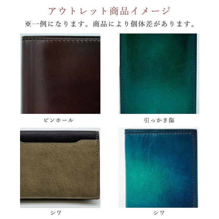 【yuhaku正規品 アウトレット】キークリップ キーホルダー ブラウン 茶  Brown ユハク メンズ 本革 正規品 公式 VxY290｜yuhaku｜06